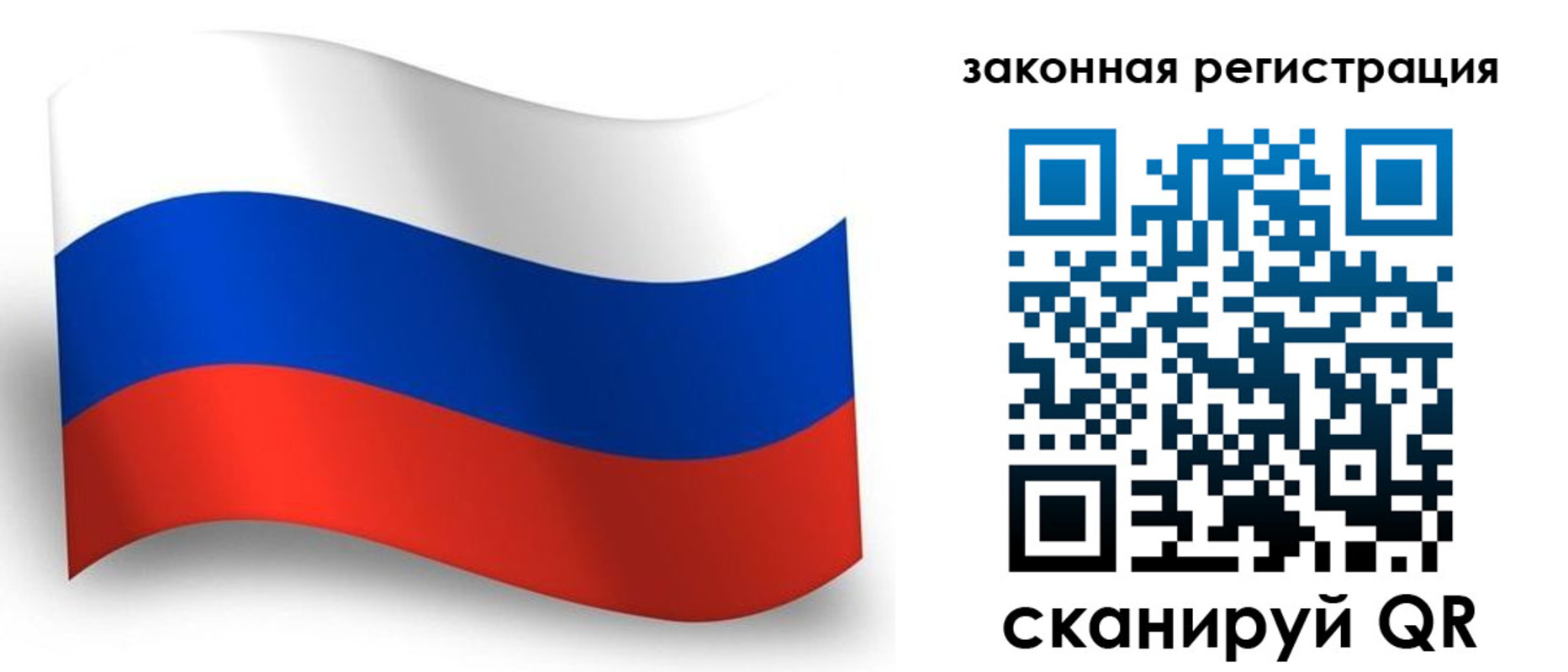 временная регистрация адрес в Владикавказе